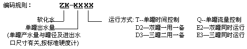圖片14.png 圖片14.png